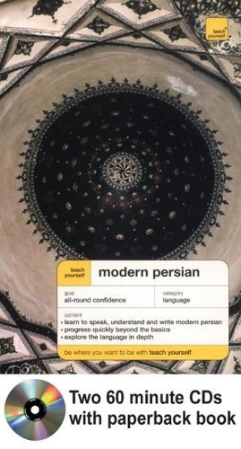 Modern Persian Complete Course  2005 9780071419086 Front Cover