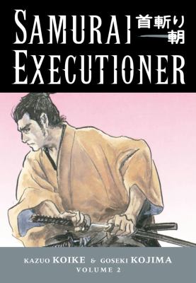 Samurai Executioner   2005 9781593072087 Front Cover