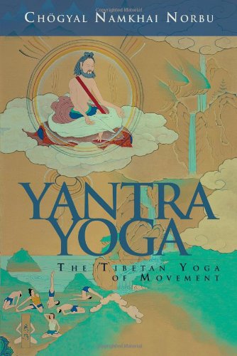 Yantra Yoga Tibetan Yoga of Movement  2008 9781559393089 Front Cover