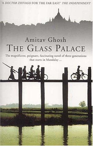 GLASS PALACE 1st 9780006514091 Front Cover