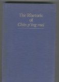 Rhetoric of Chin p'ing mei N/A 9780253350091 Front Cover