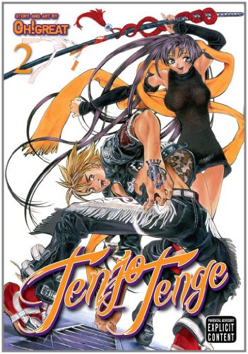 Tenjo Tenge (Full Contact Edition 2-In-1), Vol. 2   2011 9781421540092 Front Cover