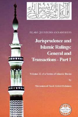 Islam Questions and Answers - Jurisprudence and Islamic Rulings (Part 1) N/A 9781861794093 Front Cover