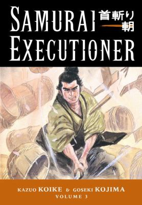 Samurai Executioner   2005 9781593072094 Front Cover