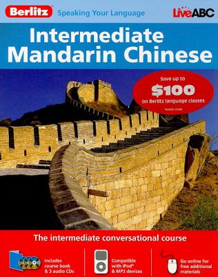 Intermediate Mandarin Chinese   2009 (Abridged) 9789812685094 Front Cover