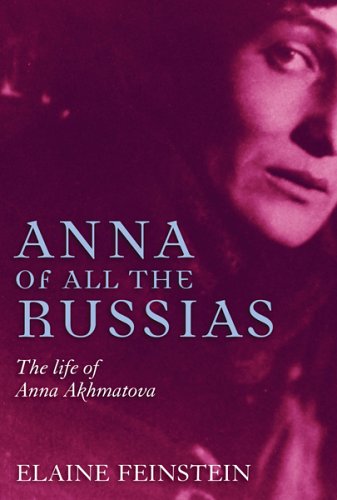 Anna of All the Russias N/A 9780297643098 Front Cover
