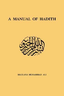 Manual of Hadith  3rd 1995 9780700701100 Front Cover