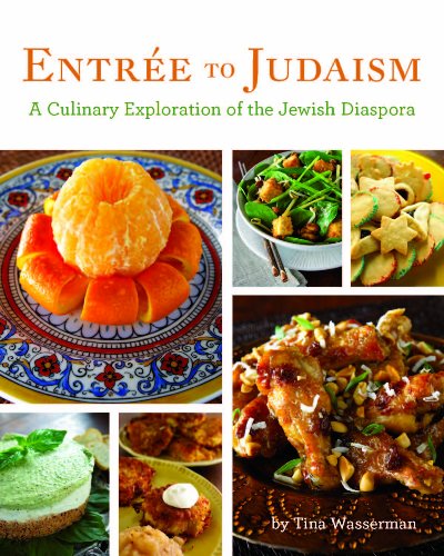 Entree to Judaism   2009 9780807411100 Front Cover