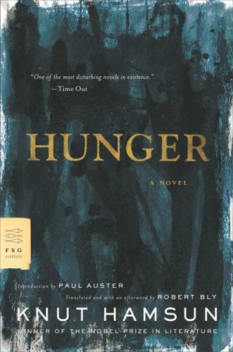Hunger A Novel  2008 9780374531102 Front Cover