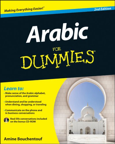 Arabic  2nd 2013 9781118455104 Front Cover