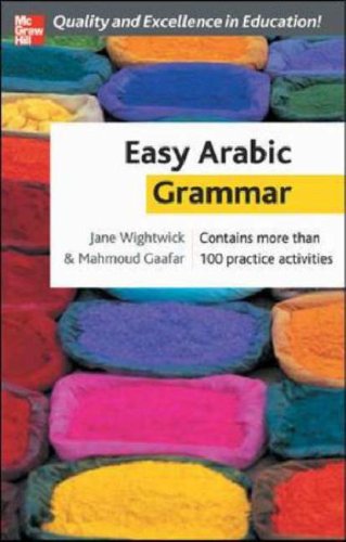 Easy Arabic Grammar   2006 9780071462105 Front Cover