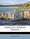 Herutsu Nihon Nenpo  N/A 9781286231111 Front Cover