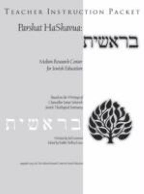 Parshat Hashavuah : Genesis (Teacher's Guide Bereshit) N/A 9781929419111 Front Cover