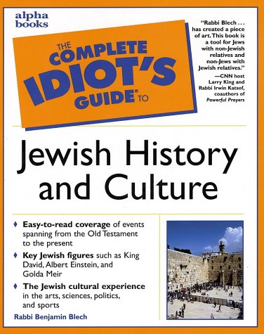 Jewish History and Culture  N/A 9780028627113 Front Cover