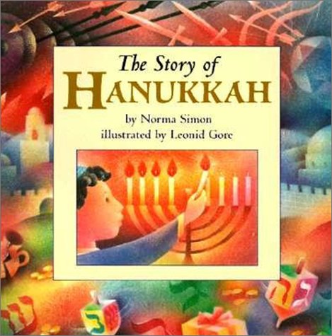 Story of Hanukkah  N/A 9780064435116 Front Cover