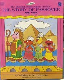 Shalom Sesame Players Present : The Story of Passover N/A 9781560862116 Front Cover