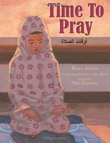 Time to Pray   2010 9781590786116 Front Cover