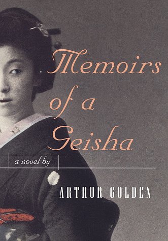 Memoirs of a Geisha  N/A 9780375400117 Front Cover