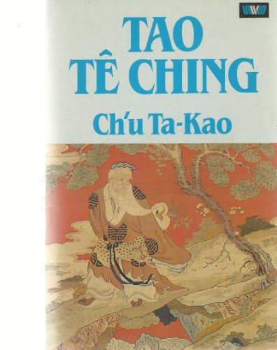 Tao Te Ching 2nd 1982 9780042990118 Front Cover