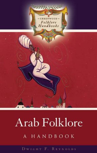 Arab Folklore A Handbook  2007 9780313333118 Front Cover