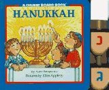 Hanukkah Book with 3 Dreidels  N/A 9780689809118 Front Cover
