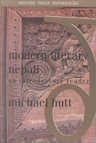 Modern Literary Nepali An Introductory Reader N/A 9780195651119 Front Cover