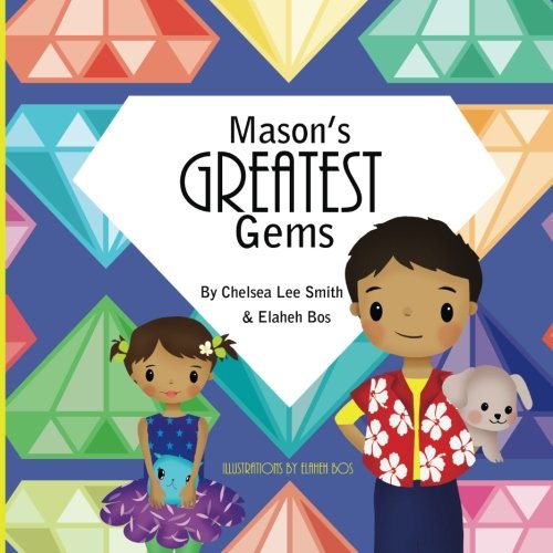 Mason's Greatest Gems  N/A 9781519133120 Front Cover
