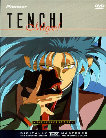 Tenchi Muyo - OVA DVD Boxed Set System.Collections.Generic.List`1[System.String] artwork