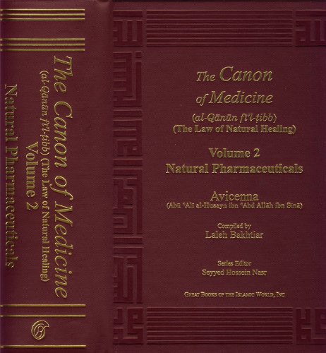 The Canon of Medicine / al-Qanun fi'l-tibb:   2012 9781567448122 Front Cover