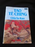 Tao Te Ching 2nd 9780042990125 Front Cover