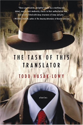 Task of This Translator   2005 9780156031127 Front Cover