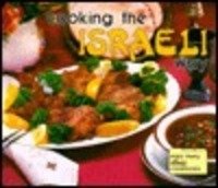 Cooking the Israeli Way   1986 9780822509127 Front Cover