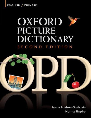 Oxford Picture Dictionary English-Chinese 2nd 9780194740128 Front Cover