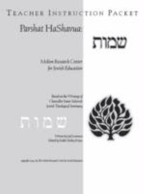 Parshat Hashavuah : Exodus (Teacher's Guide Shemot) N/A 9781929419128 Front Cover