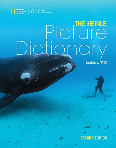 Heinle Picture Dictionary: English/Japanese Edition  2nd 2014 (Revised) 9781133563129 Front Cover