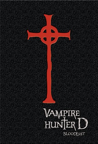 Art of Vampire Hunter D   2006 9781600100130 Front Cover