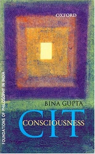 CIT Consciousness   2003 9780195661132 Front Cover