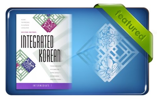 Integrated Korean Intermediate 2nd 2012 9780824838133 Front Cover