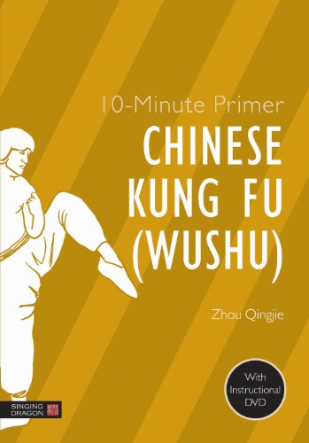 10-Minute Primer Chinese Kung Fu (Wushu)   2014 9781848192133 Front Cover