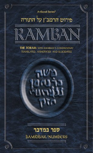 Torah: With Ramban's Commentary Translated, Annotated, and Elucidated: Bamidbar/Numbers  2009 9781422601136 Front Cover