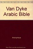 Van Dyke Arabic Bible N/A 9780006003137 Front Cover