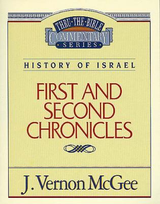 First and Second Chronicles   1996 9780785204138 Front Cover