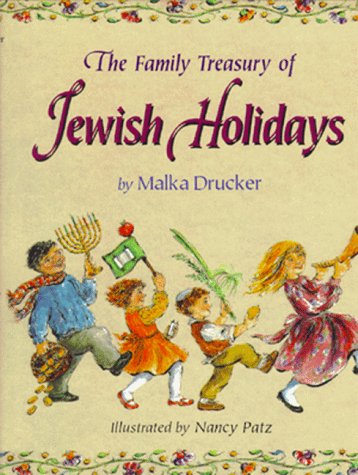Family Treasury of Jewish Holidays   1999 9780316193139 Front Cover