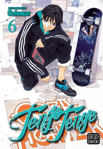 Tenjo Tenge (Full Contact Edition 2-In-1), Vol. 6   2012 9781421540139 Front Cover