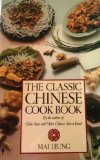 Classic Chinese Cook Book N/A 9780060914141 Front Cover