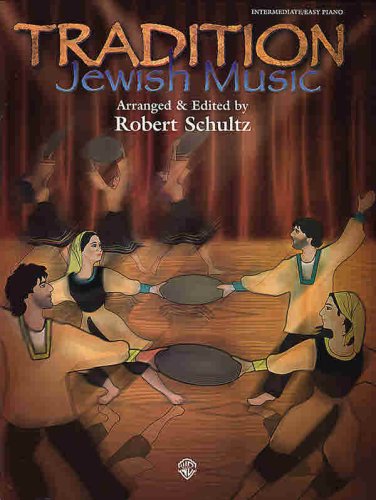 Tradition Jewish Music Easy Piano N/A 9780769260143 Front Cover