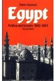 Egypt Politics and Society Nineteen Forty-Five to Nineteen Eighty-Four 2nd 1991 9780049560147 Front Cover