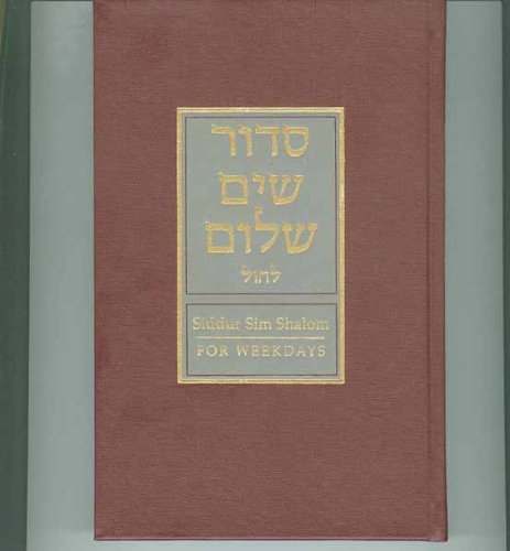 Siddur Sim Shalom for Weekdays 1st 9780916219147 Front Cover