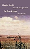 In der Steppe  N/A 9783862670147 Front Cover