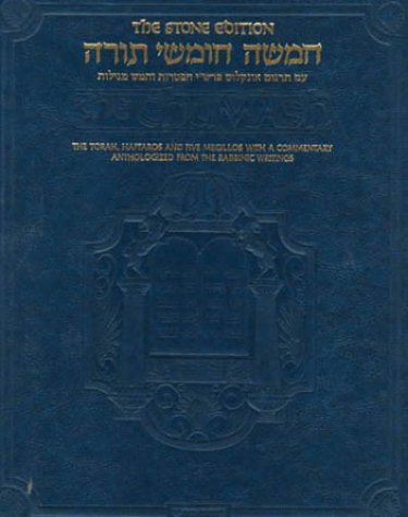 Stone Edition of the Chumash The Torah, Haftaros, and Five Megillos with a Commentary Anthologized from the Rabbinic Writings 5th 2000 9780899060149 Front Cover